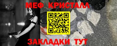 каннабис Первоуральск