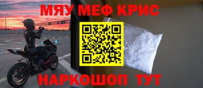 наркотики Пыть-Ях
