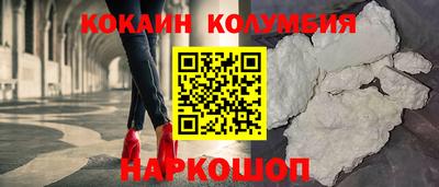 экстази Пугачёв