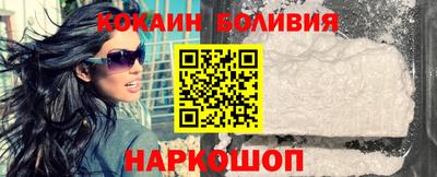 экстази Пугачёв