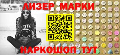 мефедрон мука Пушкино