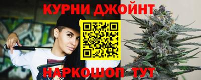 наркотики Пыть-Ях