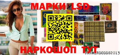 экстази Пугачёв