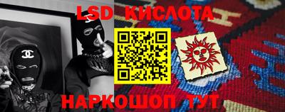 мефедрон мука Пушкино