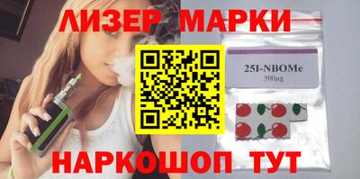 мефедрон мука Пушкино