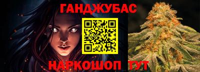 наркотики Пыть-Ях