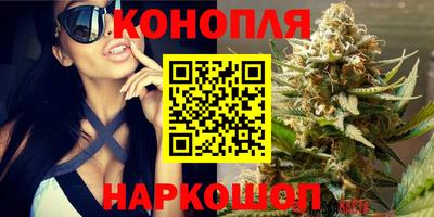 наркотики Пыть-Ях