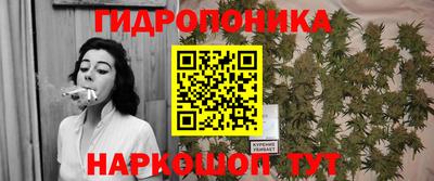экстази Пугачёв