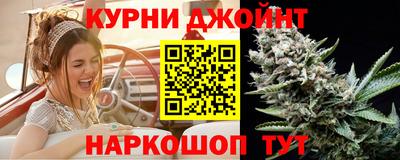 наркотики Пыть-Ях