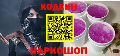 экстази Пугачёв