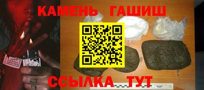 мефедрон мука Пушкино