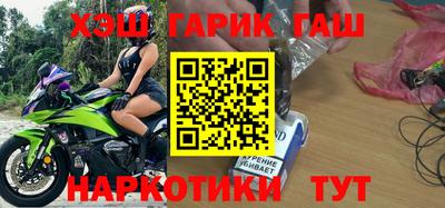 экстази Пугачёв