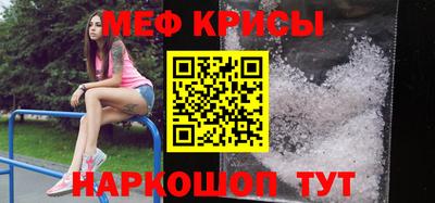 экстази Пугачёв